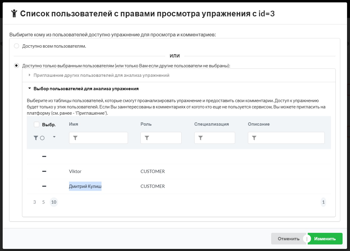 My image file description